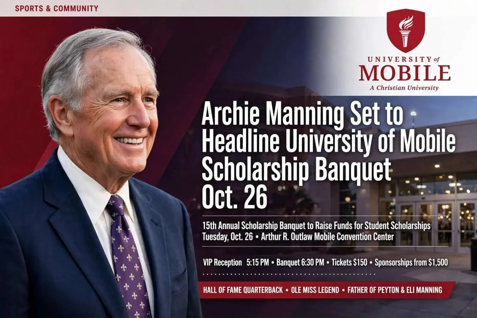 Illustration for the news story: Archie Manning Set to Headline University of Mobile Scholarship Banquet Oct. 26