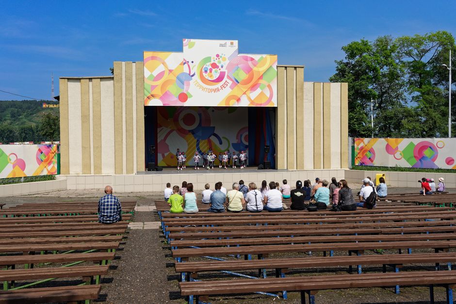 An outdoor amphitheater stage for community performances