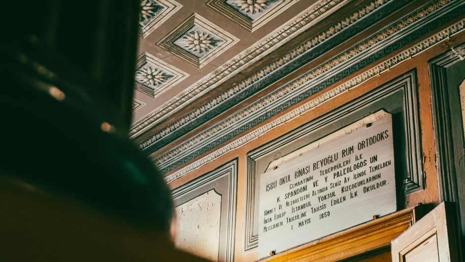The exterior of a county government building where a religious motto plaque was debated