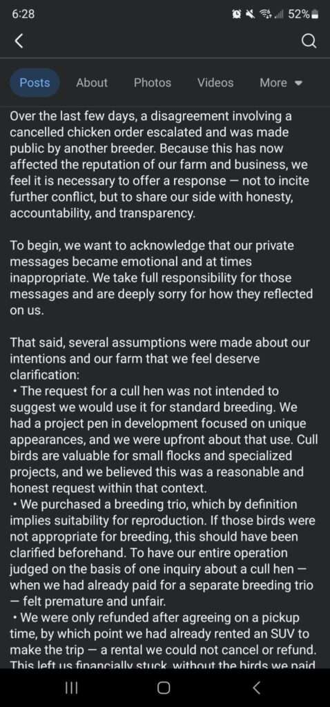 Jamie Monachino Screenshot of Messages