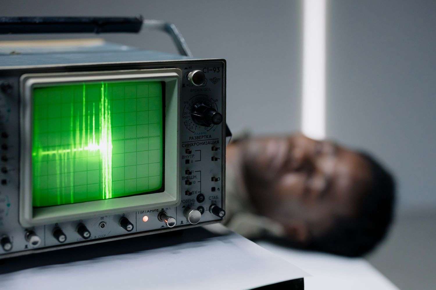 A seismograph recording an earthquake