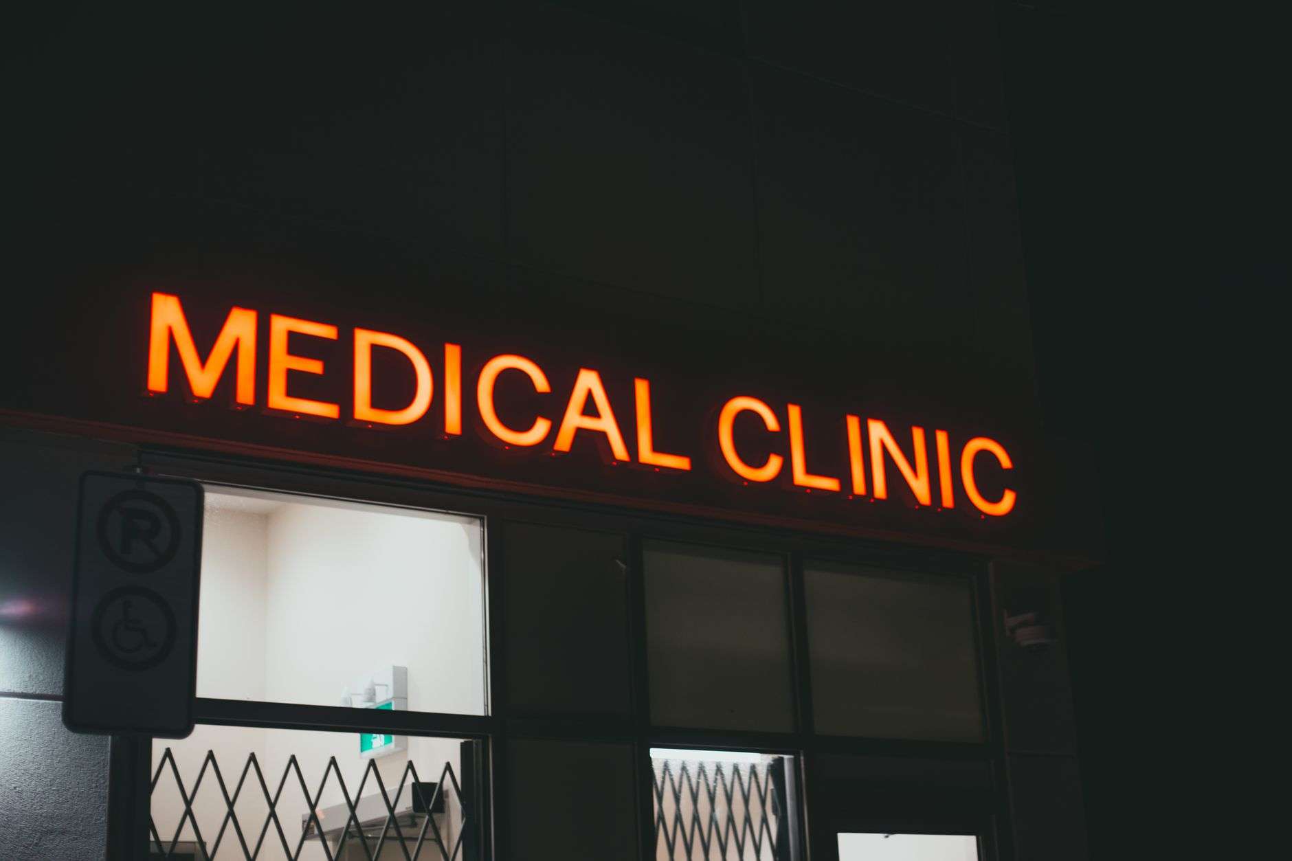 The exterior of a hospital building with an emergency department entrance